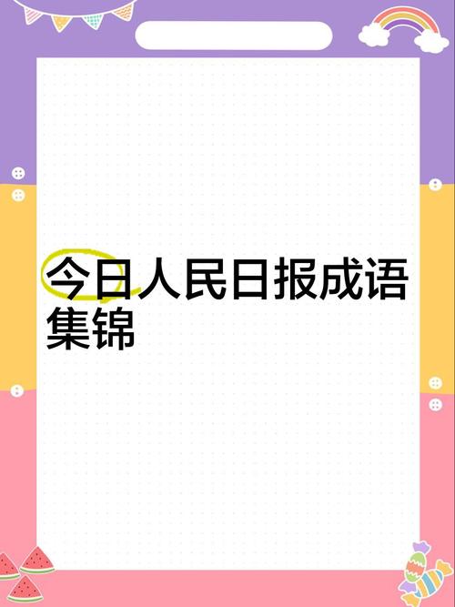 雷蛇驅(qū)動和羅技驅(qū)動沖突么，雷蛇驅(qū)動只能安裝在C盤嗎